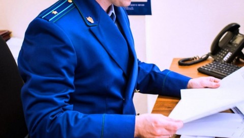 Прокуратура Кондинского района установила нарушения законодательства о противодействии коррупции